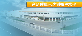 �R��ɽ���L(f��ng)�C(j��)